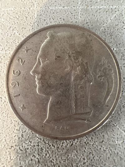 泡泡堂第225期  世界硬币邮票 （无押金，无佣金，捡漏，全场20包邮，偏远地区除外） - 比利时5法郎