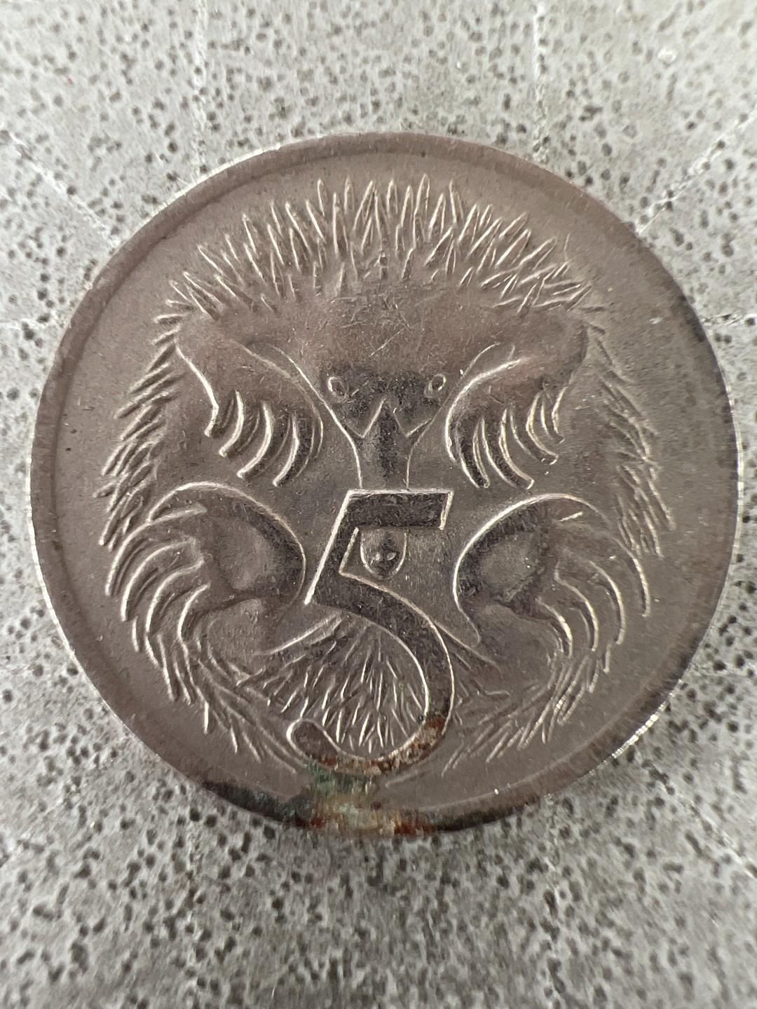 泡泡堂第312期  世界硬币 （无押金，捡漏，全场20包邮，偏远地区除外，接收代拍业务） 澳大利亚五分