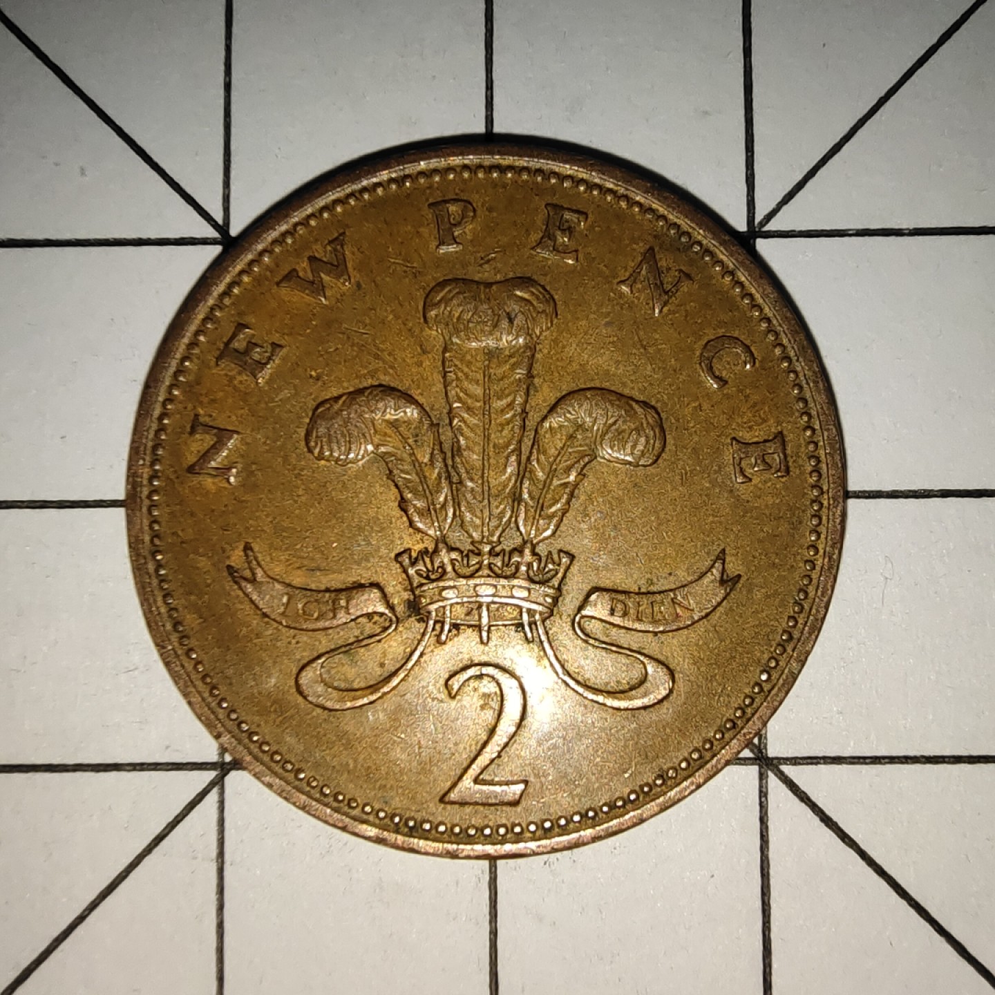 收藏之家世界硬币新年新场（捡漏，无押金，无佣金，全场满20包邮，偏远地区除外） 英国2便士1976年