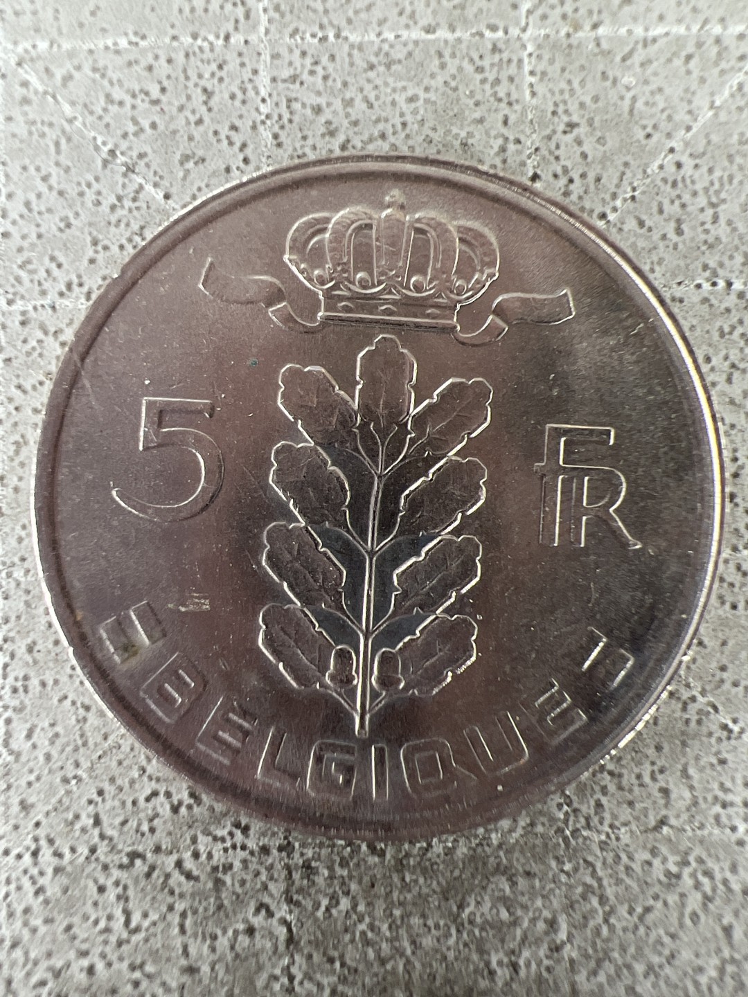 泡泡堂第211期  世界硬币邮票（无押金，无佣金，捡漏，全场20包邮，偏远地区除外） 比利时5法郎