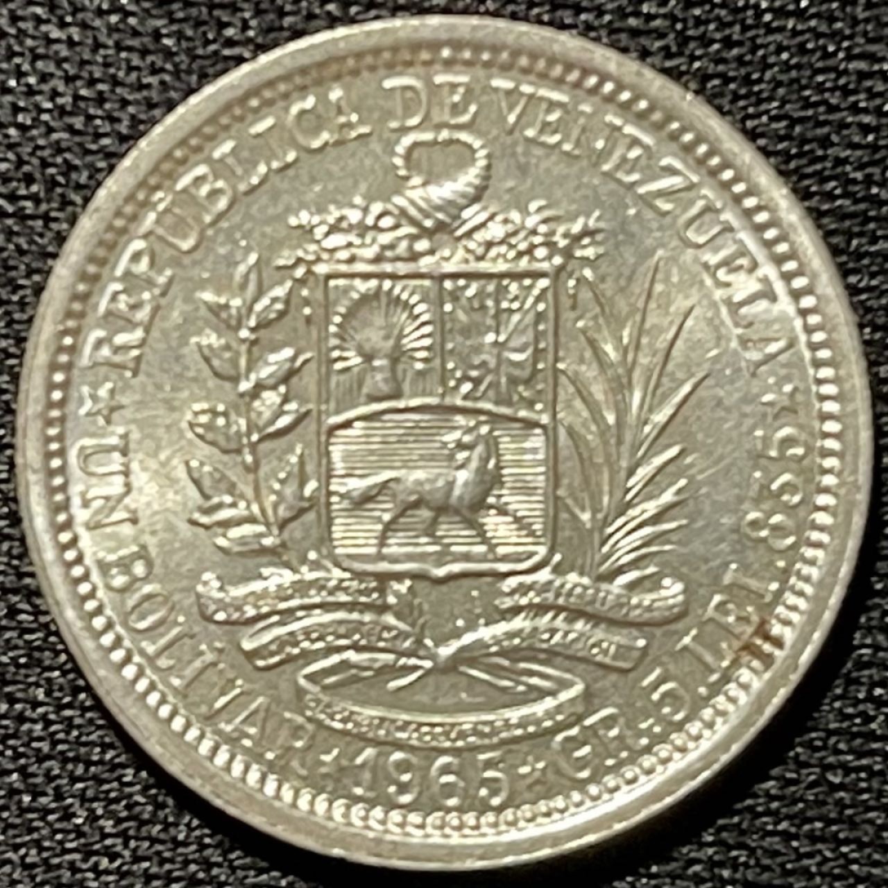 紫瑗钱币——第264期拍卖 委内瑞拉 1965年 1玻利瓦尔 5克 0.835银 UNC