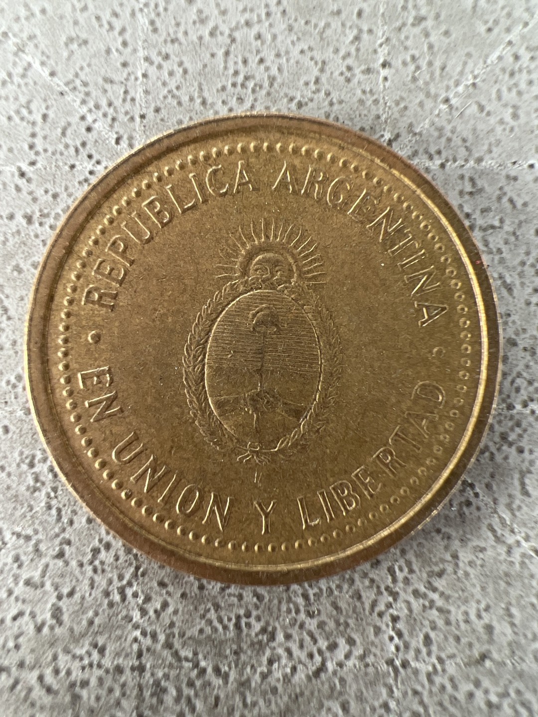 泡泡堂第210期  世界硬币邮票（无押金，无佣金，捡漏，全场20包邮，偏远地区除外） 阿根廷十分