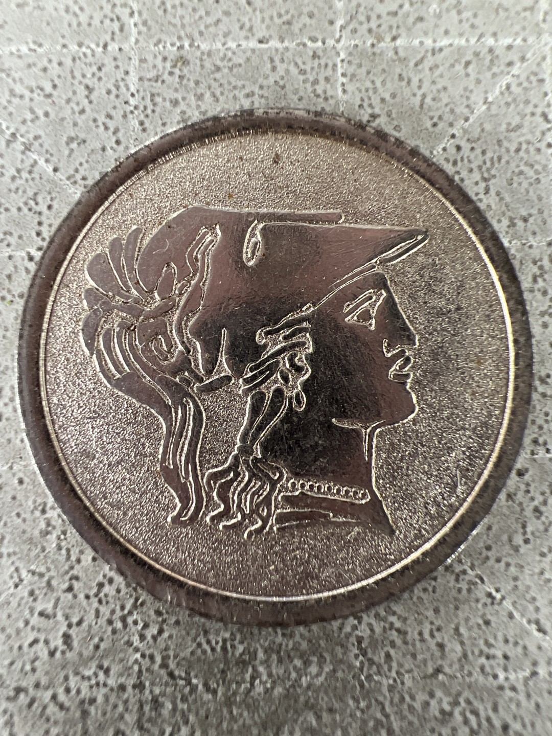 泡泡堂第211期  世界硬币邮票（无押金，无佣金，捡漏，全场20包邮，偏远地区除外） 代币