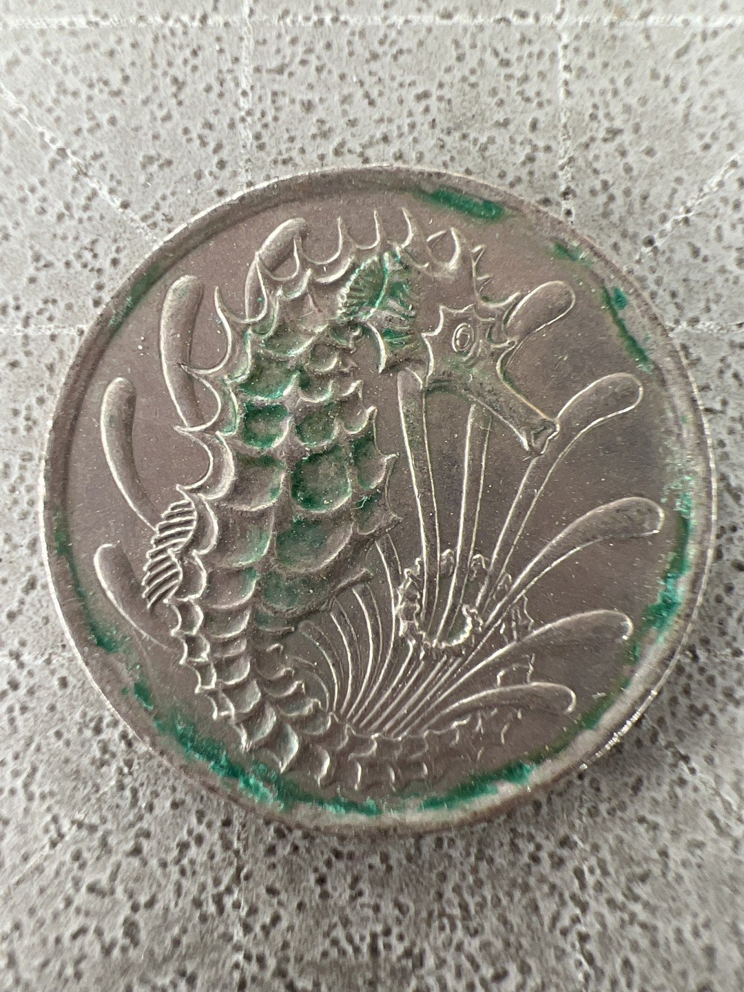 泡泡堂第225期  世界硬币邮票 （无押金，无佣金，捡漏，全场20包邮，偏远地区除外） 新加坡十分