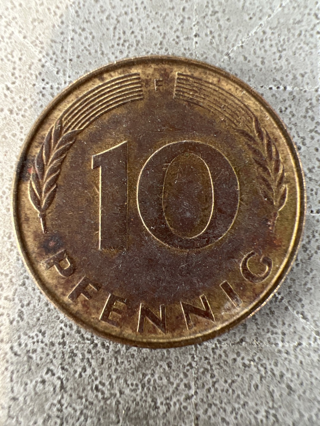 泡泡堂第210期  世界硬币邮票（无押金，无佣金，捡漏，全场20包邮，偏远地区除外） 德国十分