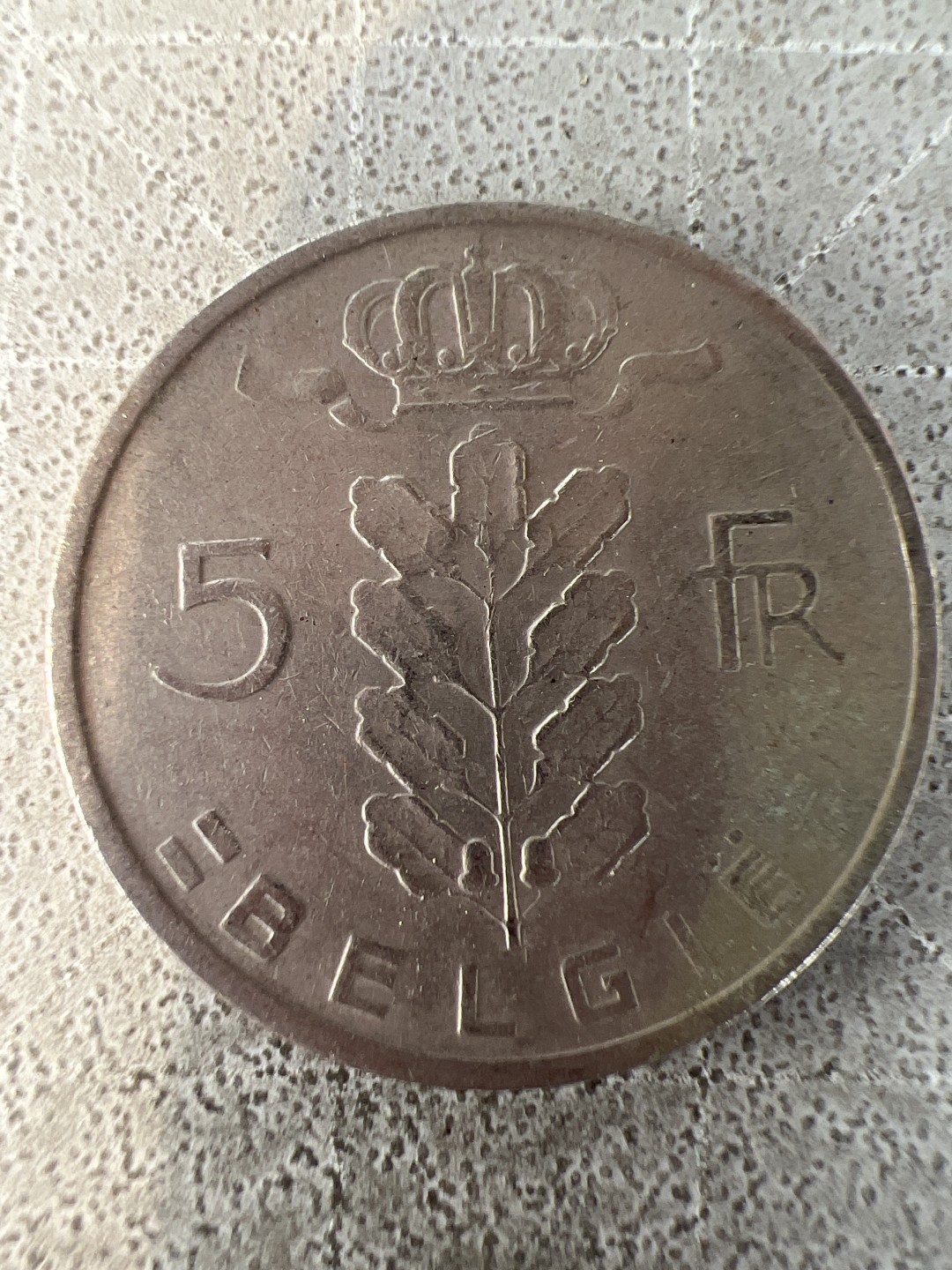 泡泡堂第225期  世界硬币邮票 （无押金，无佣金，捡漏，全场20包邮，偏远地区除外） 比利时5法郎