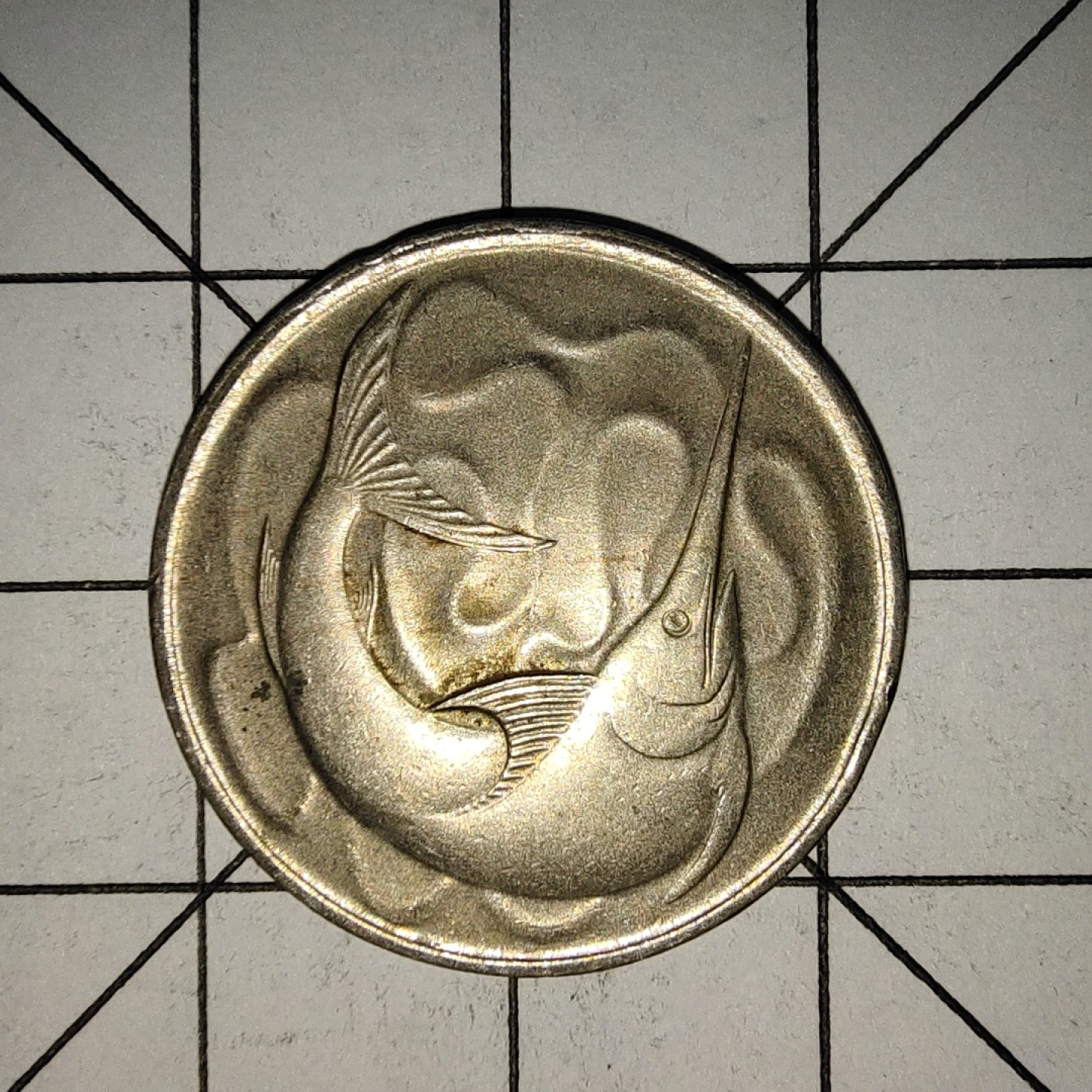 收藏之家世界硬币新年新场（捡漏，无押金，无佣金，全场满20包邮，偏远地区除外） 新加坡20分1973年