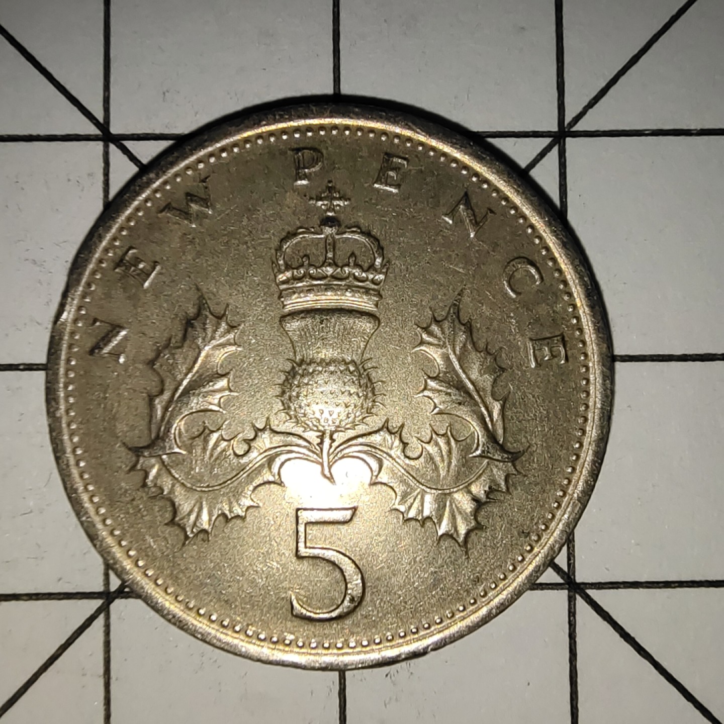 收藏之家世界硬币新年新场（捡漏，无押金，无佣金，全场满20包邮，偏远地区除外） 英国5便士1975年