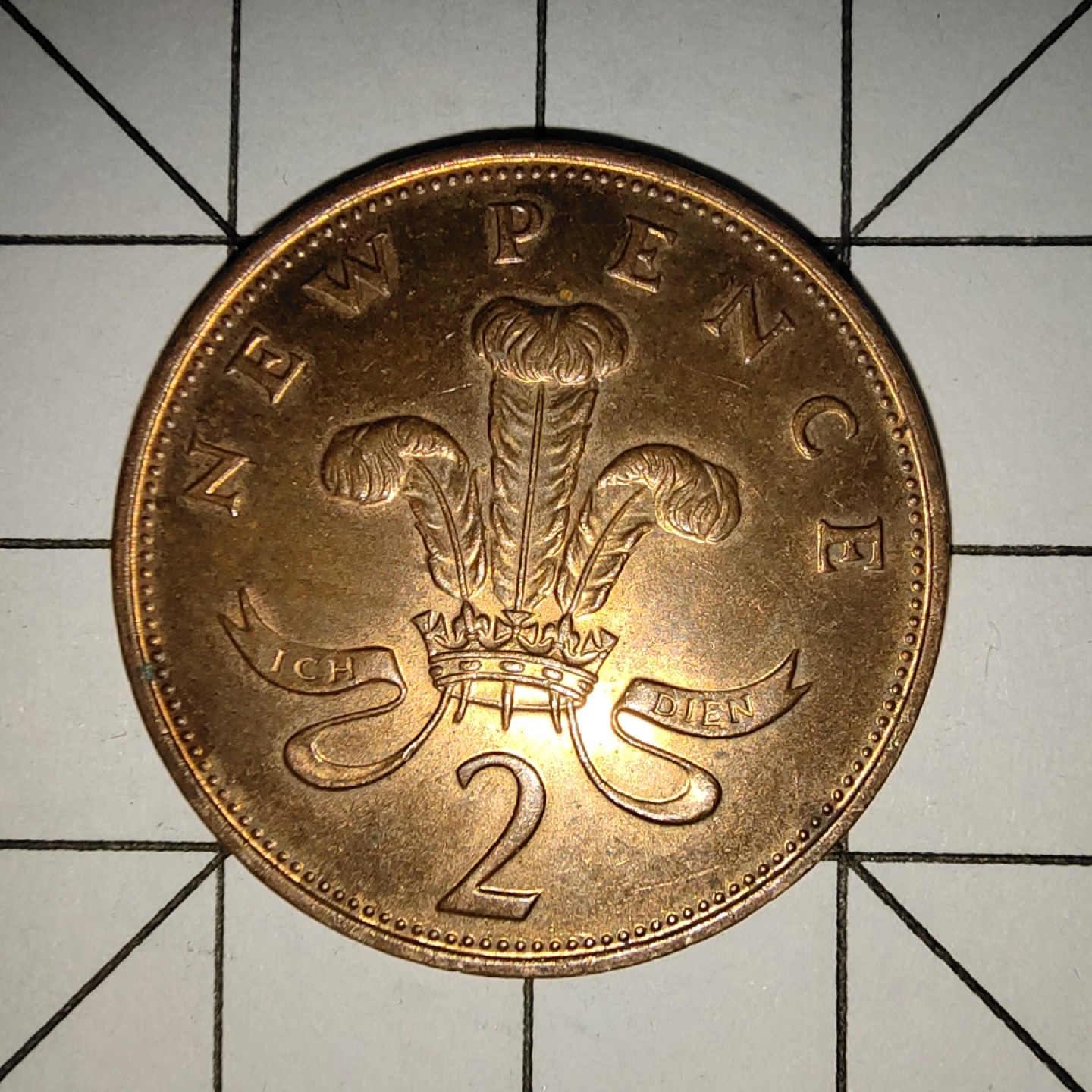 收藏之家世界硬币新年新场（捡漏，无押金，无佣金，全场满20包邮，偏远地区除外） 英国2便士1971年