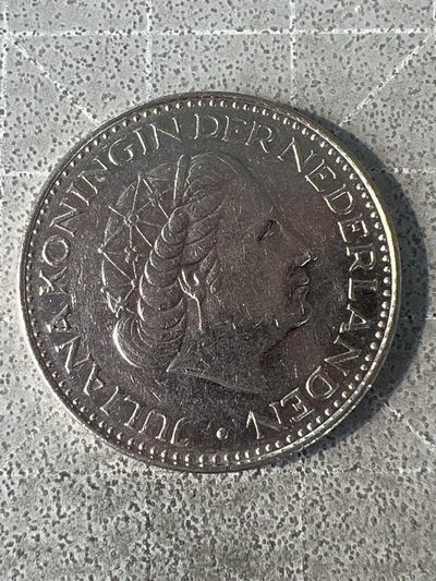 泡泡堂第210期  世界硬币邮票（无押金，无佣金，捡漏，全场20包邮，偏远地区除外） - 荷兰1G