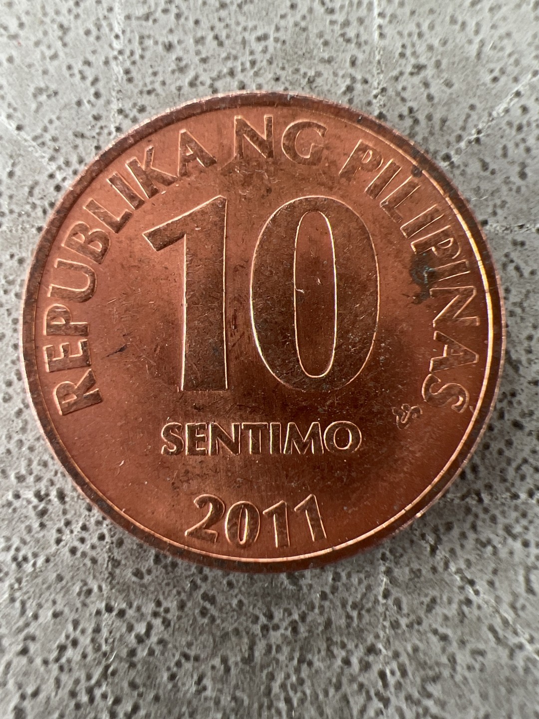 泡泡堂第210期  世界硬币邮票（无押金，无佣金，捡漏，全场20包邮，偏远地区除外） 菲律宾十分