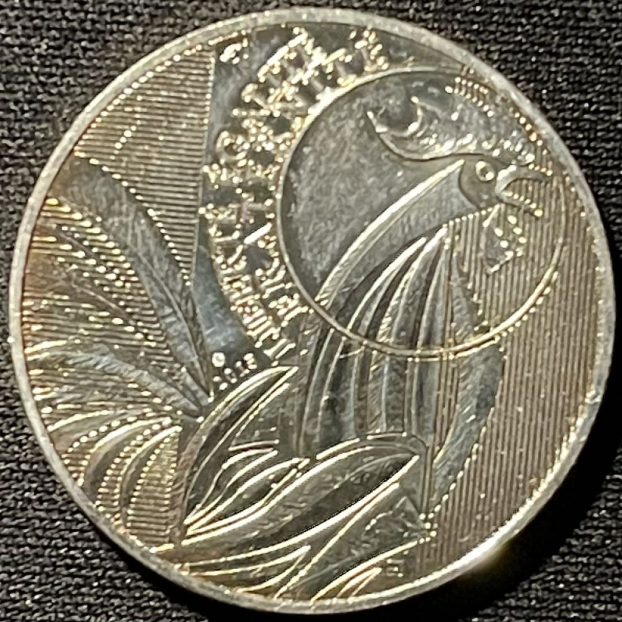 紫瑗钱币——第267期拍卖 法国 2015年 大公鸡 10欧元 17克 0.9银 UNC