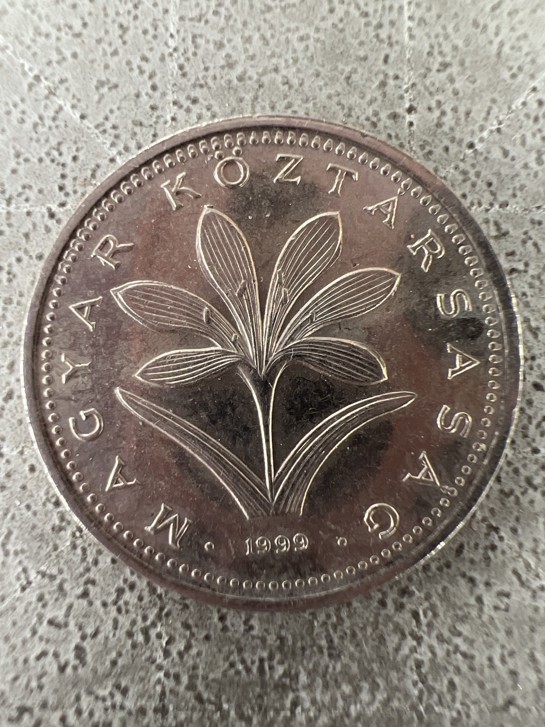 泡泡堂第211期  世界硬币邮票（无押金，无佣金，捡漏，全场20包邮，偏远地区除外） 牙买加2福林