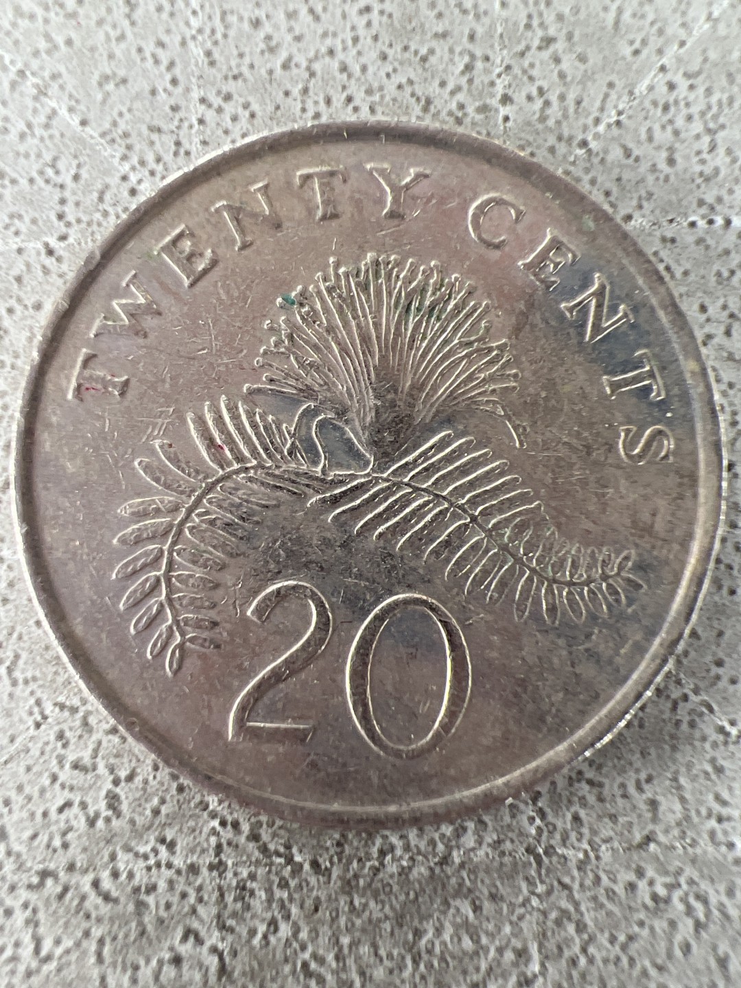 泡泡堂第282期  世界硬币 （无押金，捡漏，全场20包邮，偏远地区除外，接收代拍业务） 新加坡20分