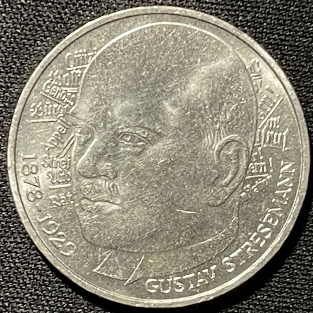 紫瑗钱币——第264期拍卖 联邦德国 1978年 D厂 斯特莱斯曼诞辰100周年 5马克 11.2克 0.625银 UNC