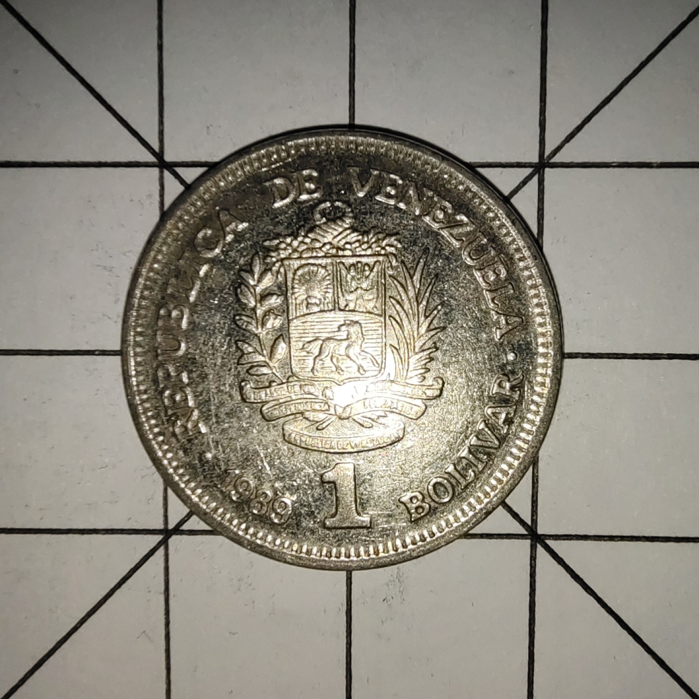 收藏之家世界硬币新年新场（捡漏，无押金，无佣金，全场满20包邮，偏远地区除外） 委内瑞拉1玻利瓦尔1989年