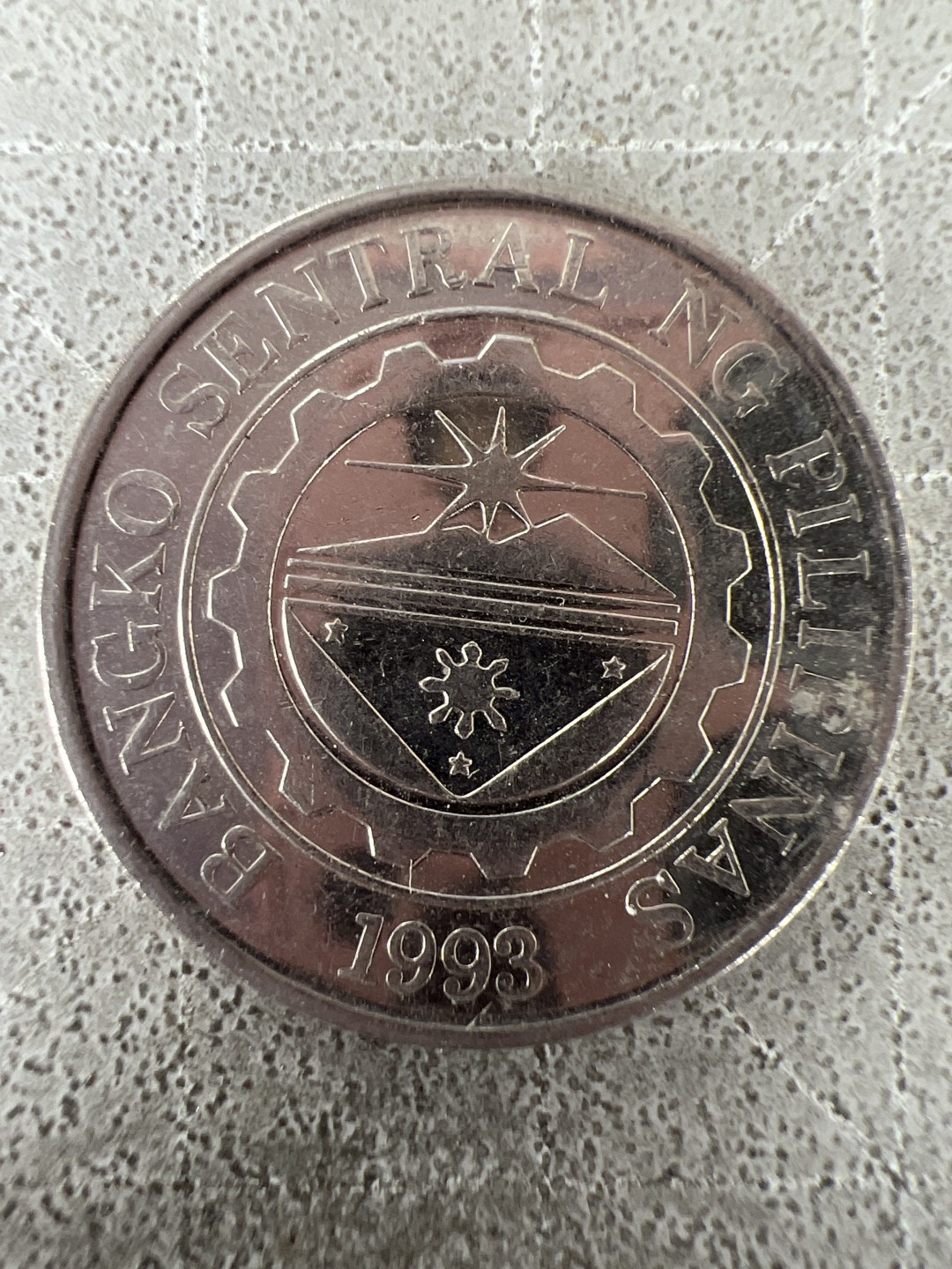 泡泡堂第225期  世界硬币邮票 （无押金，无佣金，捡漏，全场20包邮，偏远地区除外） 菲律宾1比索