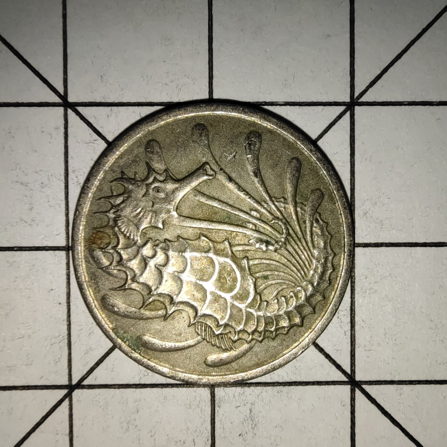 收藏之家世界硬币新年新场（捡漏，无押金，无佣金，全场满20包邮，偏远地区除外） 新加坡10分1977年