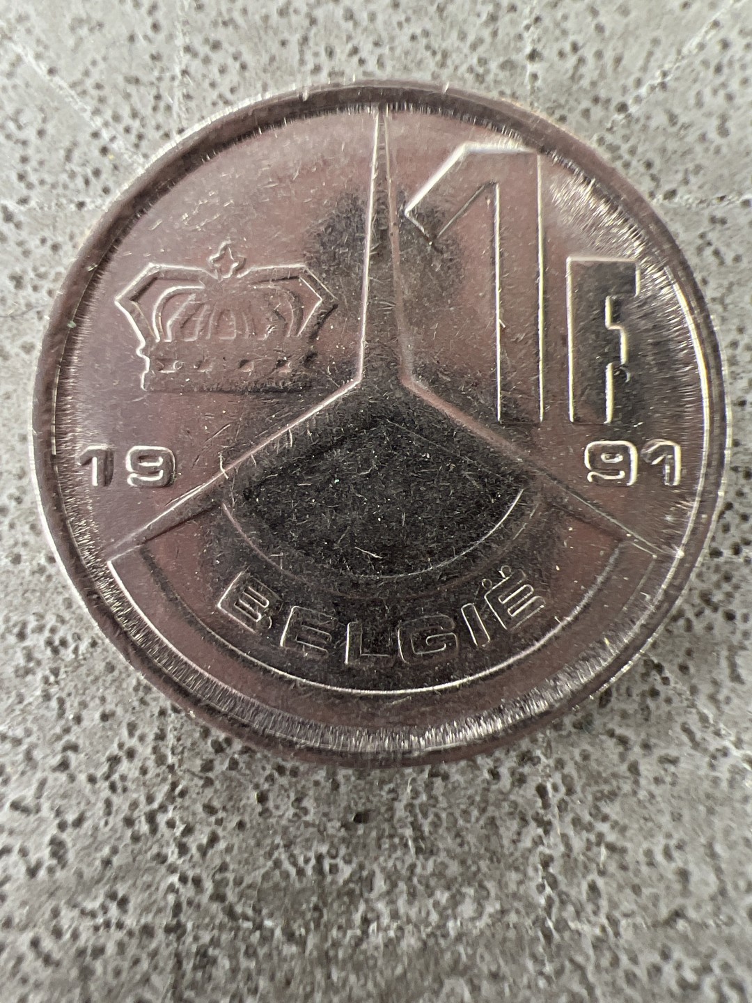 泡泡堂第287期  世界硬币 （无押金，捡漏，全场20包邮，偏远地区除外，接收代拍业务） 比利时1法郎