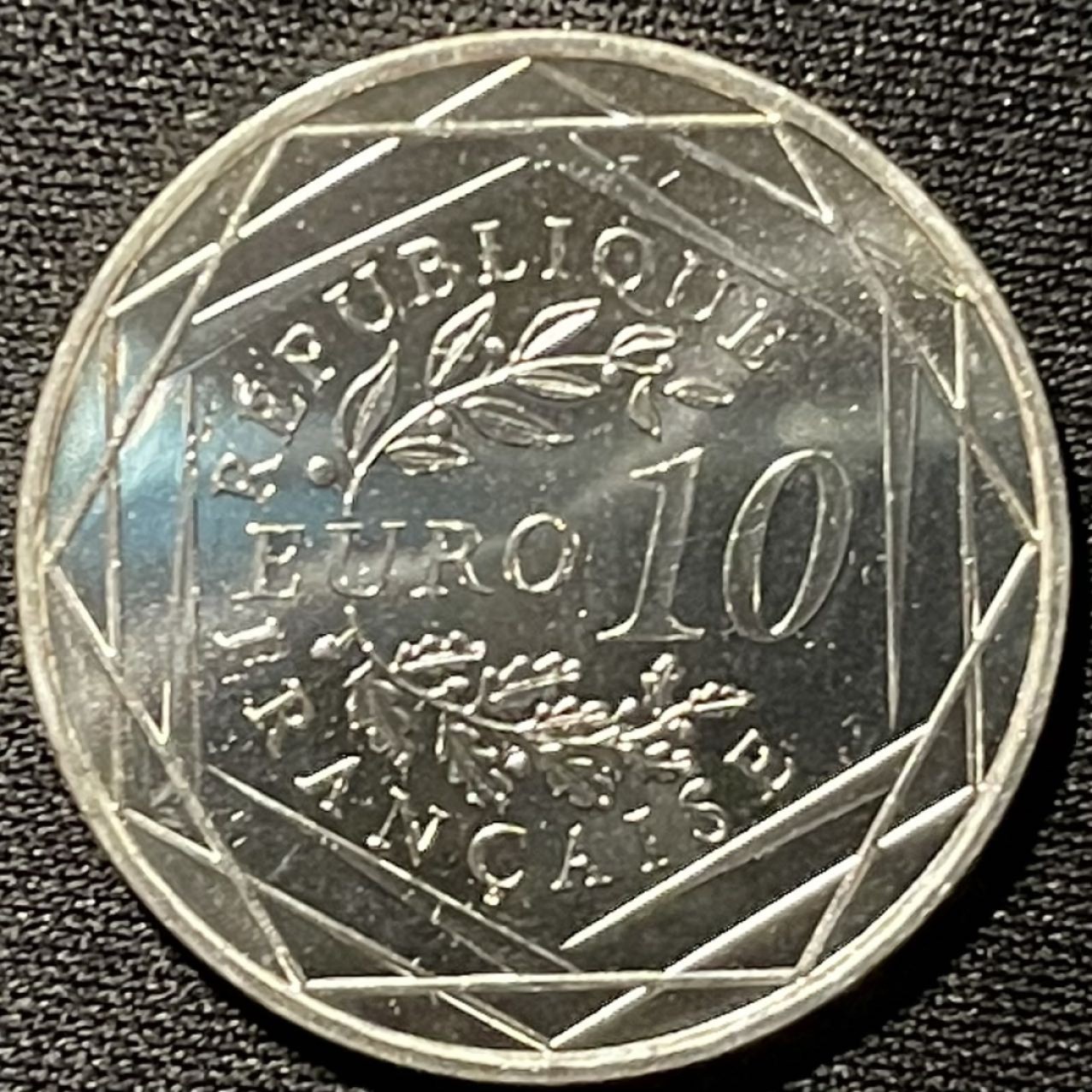 紫瑗钱币——第267期拍卖 法国 2012年 大力神 10欧元 10克 0.9银 UNC