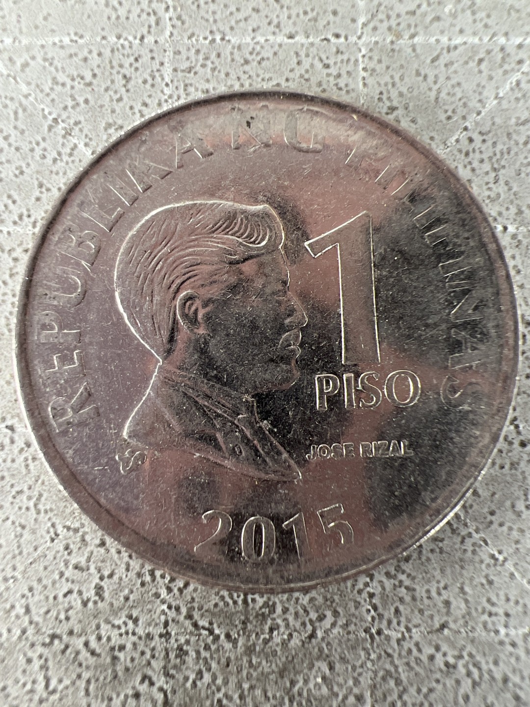 泡泡堂第225期  世界硬币邮票 （无押金，无佣金，捡漏，全场20包邮，偏远地区除外） 菲律宾1比索