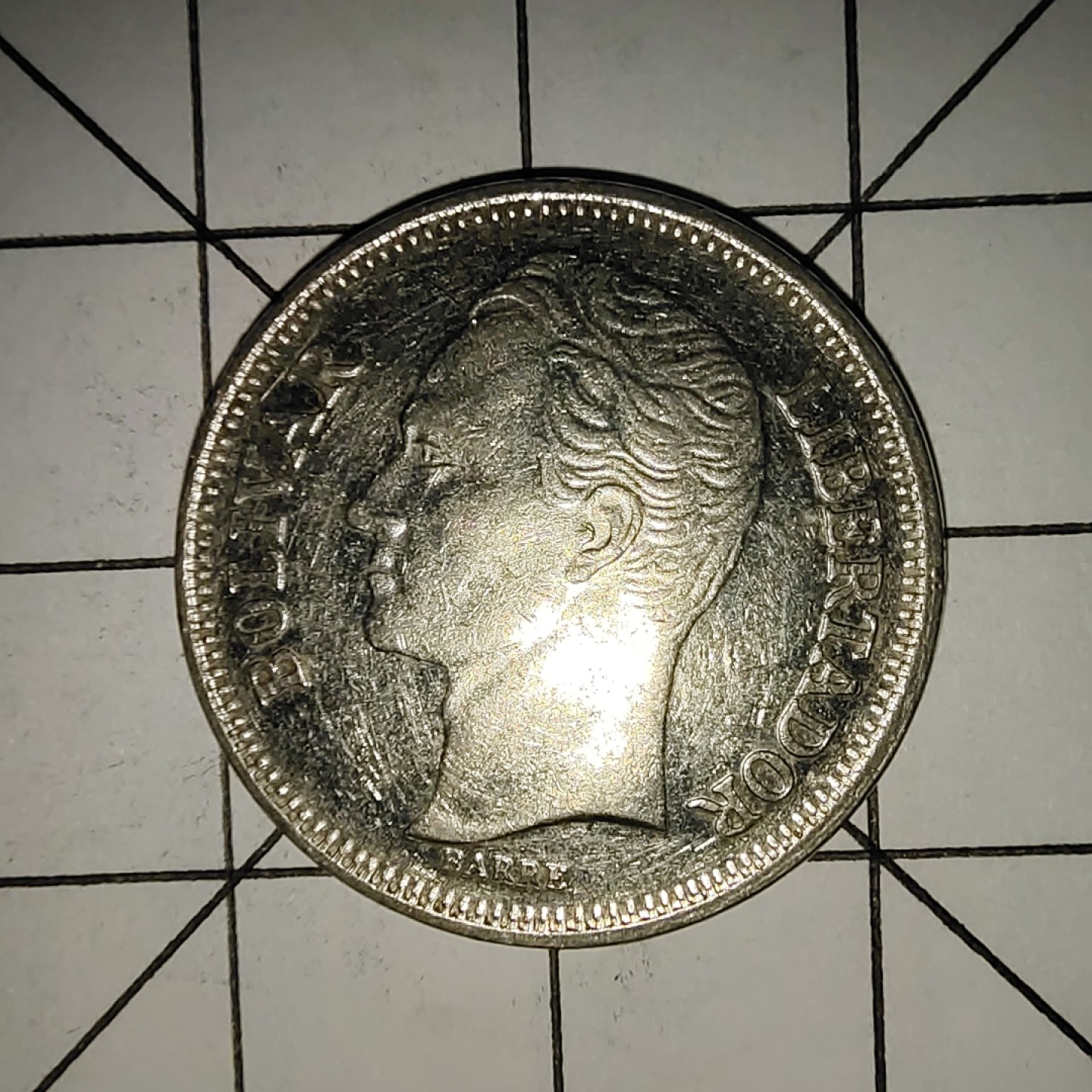 收藏之家世界硬币新年新场（捡漏，无押金，无佣金，全场满20包邮，偏远地区除外） 委内瑞拉1玻利瓦尔1989年