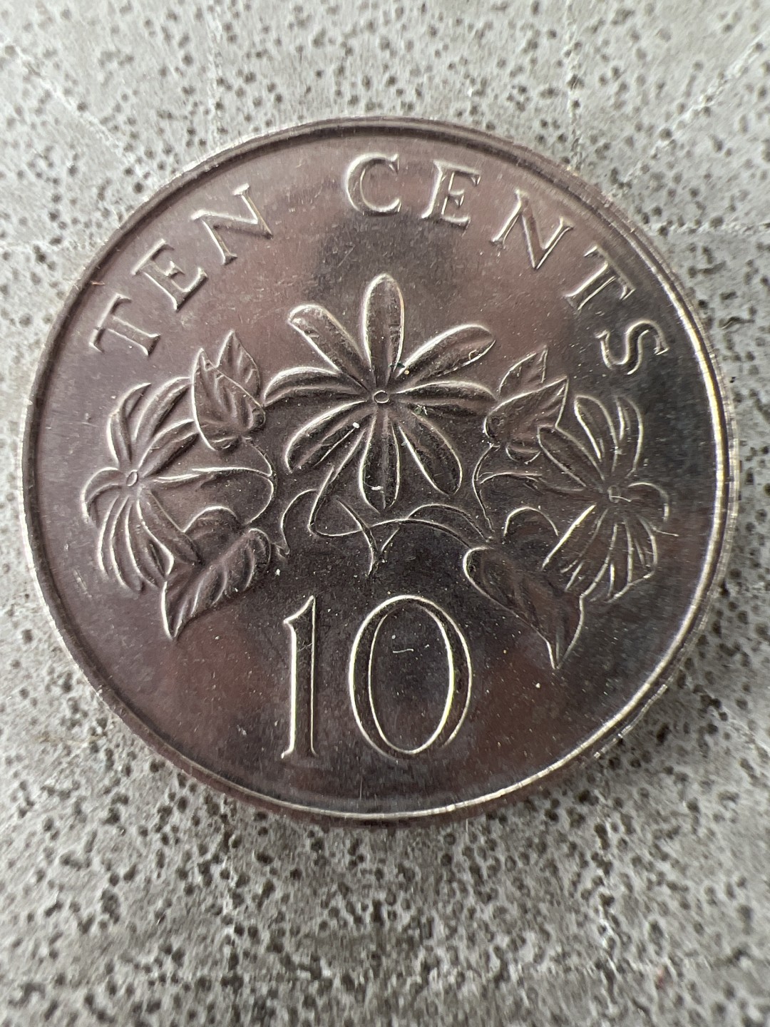 泡泡堂第282期  世界硬币 （无押金，捡漏，全场20包邮，偏远地区除外，接收代拍业务） 新加坡10分