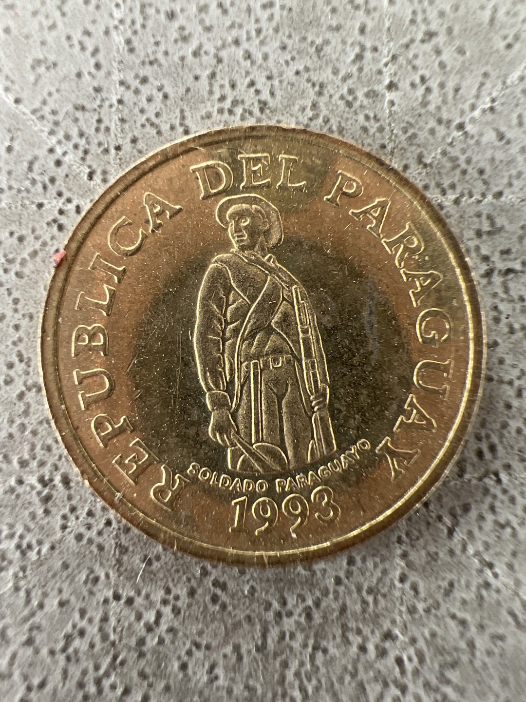 泡泡堂第210期  世界硬币邮票（无押金，无佣金，捡漏，全场20包邮，偏远地区除外） 巴拉圭1瓜拉尼