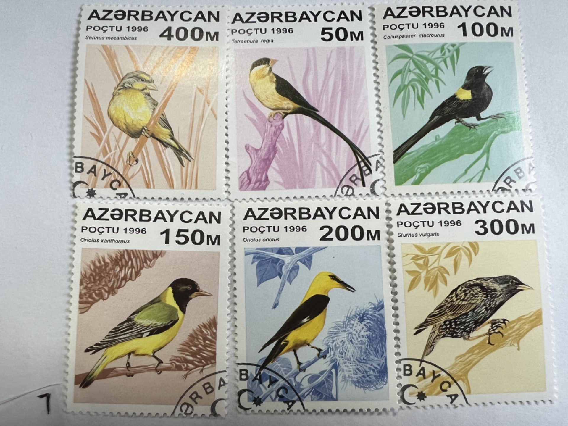 泡泡堂第211期  世界硬币邮票（无押金，无佣金，捡漏，全场20包邮，偏远地区除外） 邮票7