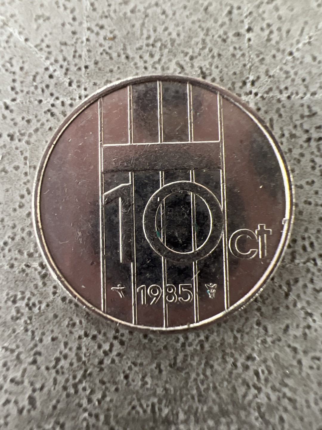 泡泡堂第211期  世界硬币邮票（无押金，无佣金，捡漏，全场20包邮，偏远地区除外） 荷兰十分