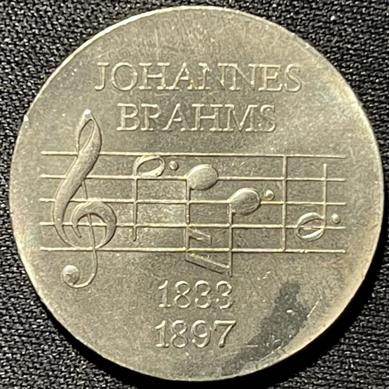 紫瑗钱币——第264期拍卖 民主德国 1972年 约翰·勃拉姆斯 逝世75周年 5马克 纪念币 UNC