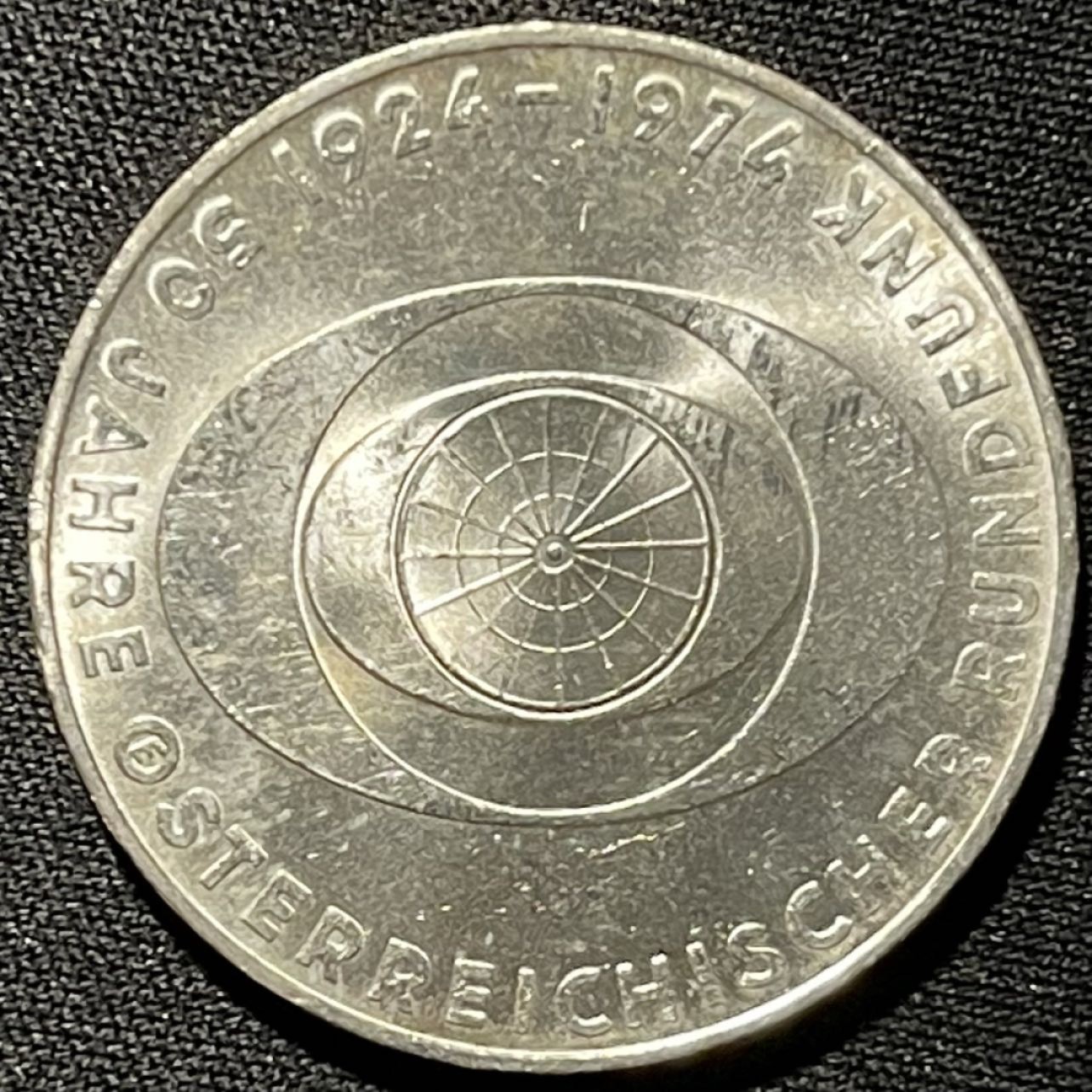 紫瑗钱币——第264期拍卖 奥地利 1974年 广播系统成立50周年 20先令 20克 0.64银 UNC