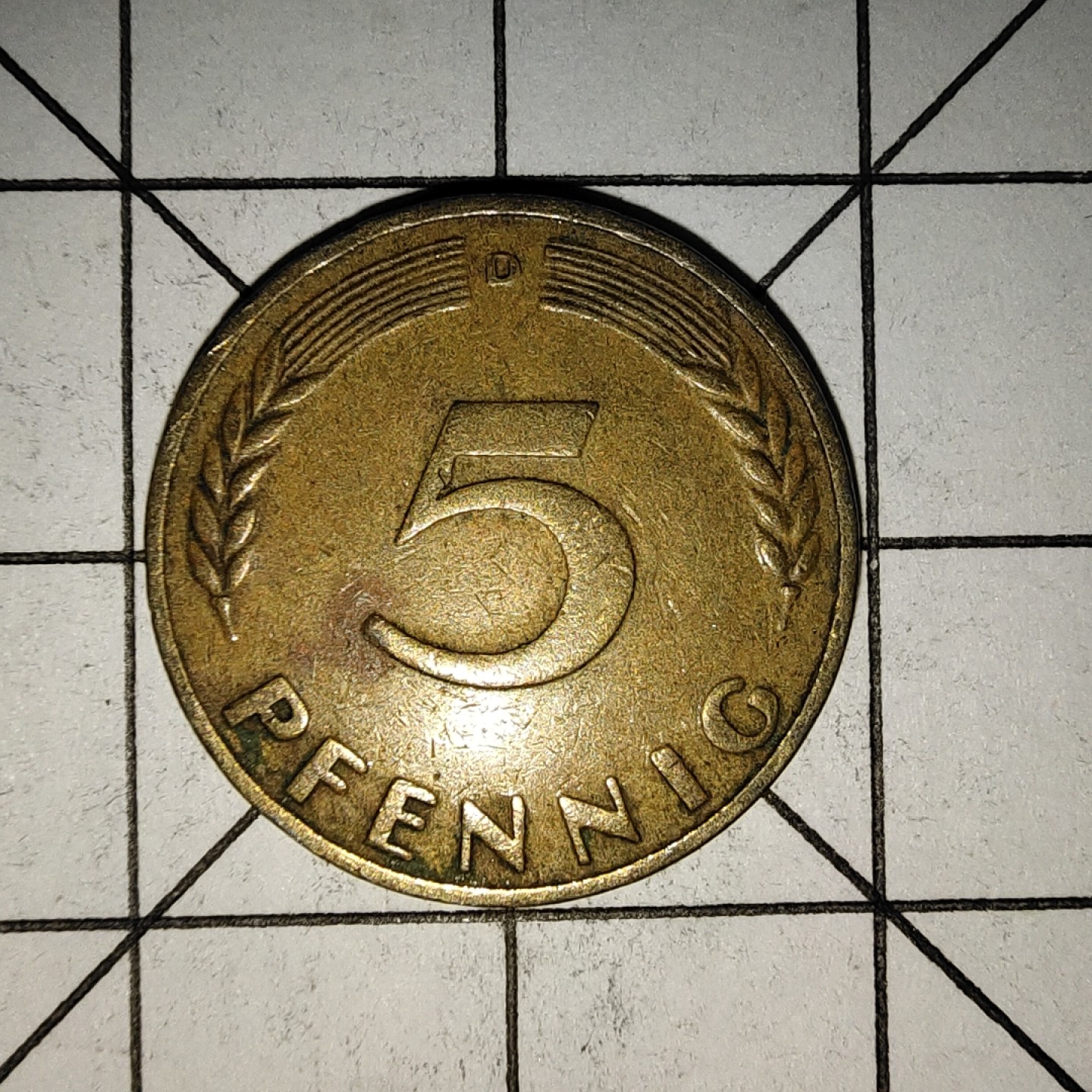 收藏之家世界硬币新年新场（捡漏，无押金，无佣金，全场满20包邮，偏远地区除外） 德国5芬尼1949年