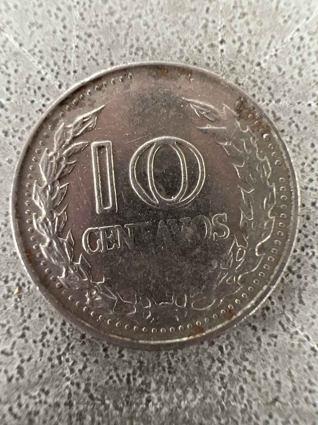 泡泡堂第225期  世界硬币邮票 （无押金，无佣金，捡漏，全场20包邮，偏远地区除外） 哥伦比亚十分