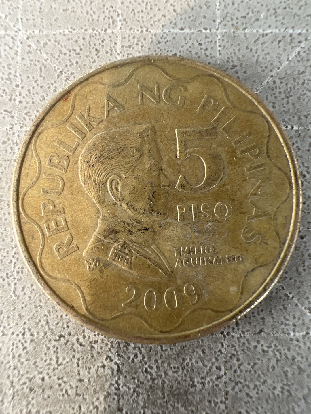 泡泡堂第268期  世界硬币邮票 （无押金，捡漏，全场20包邮，偏远地区除外，接收代拍业务） 菲律宾5比索