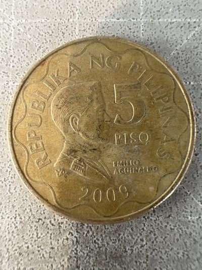 泡泡堂第225期  世界硬币邮票 （无押金，无佣金，捡漏，全场20包邮，偏远地区除外） - 菲律宾5比索