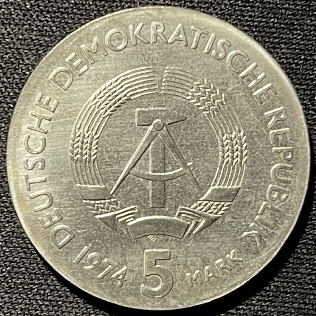 紫瑗钱币——第264期拍卖 民主德国 1974年 菲利普·里斯 逝世100周年 5马克 纪念币 UNC