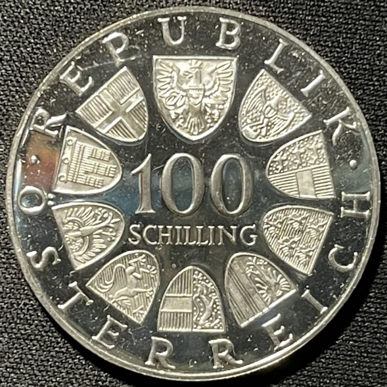 紫瑗钱币——第264期拍卖 奥地利 1975年 约翰 斯特劳斯150周年 100先令 24克 0.64银 精制