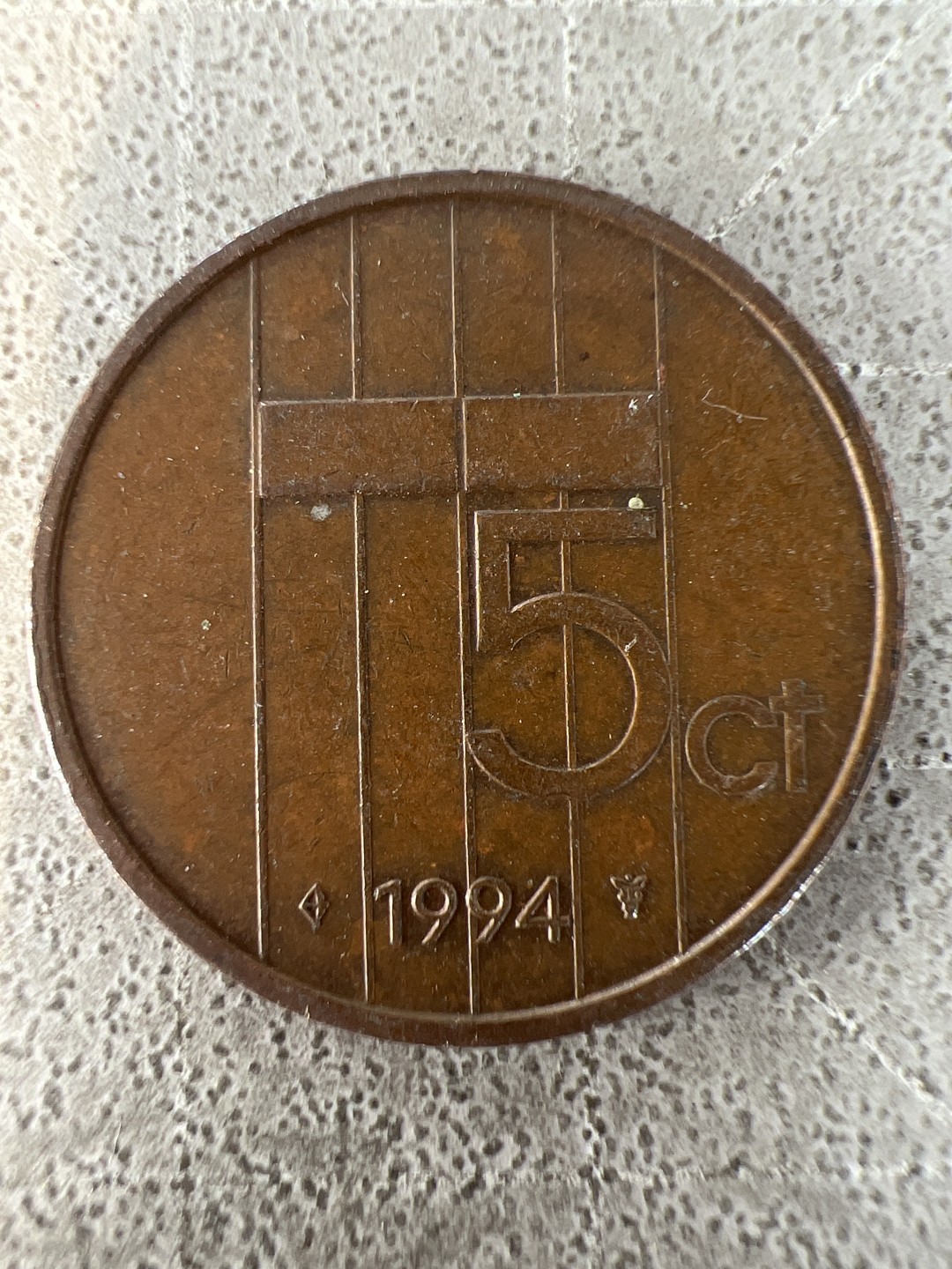 泡泡堂第210期  世界硬币邮票（无押金，无佣金，捡漏，全场20包邮，偏远地区除外） 荷兰五分