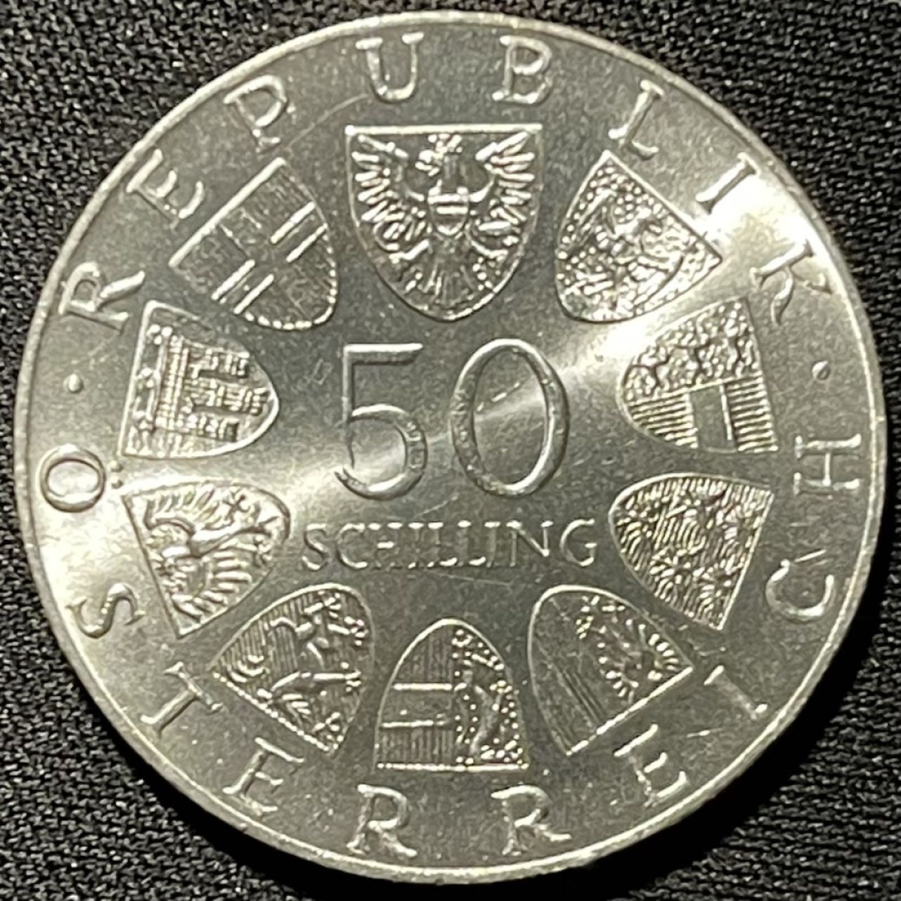 紫瑗钱币——第264期拍卖 奥地利 1974年 奥地利武装部队125周年 50先令 20克 0.64银 UNC