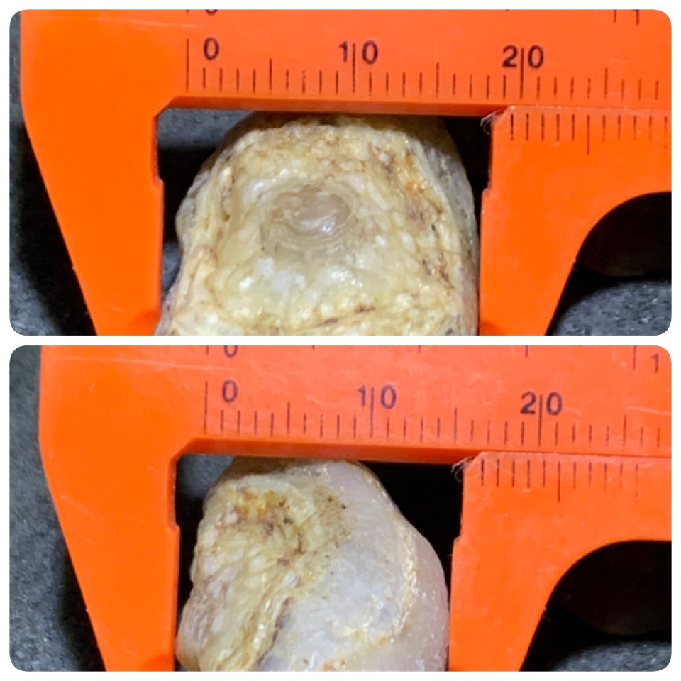 精美独眼字眼石原石一颗，