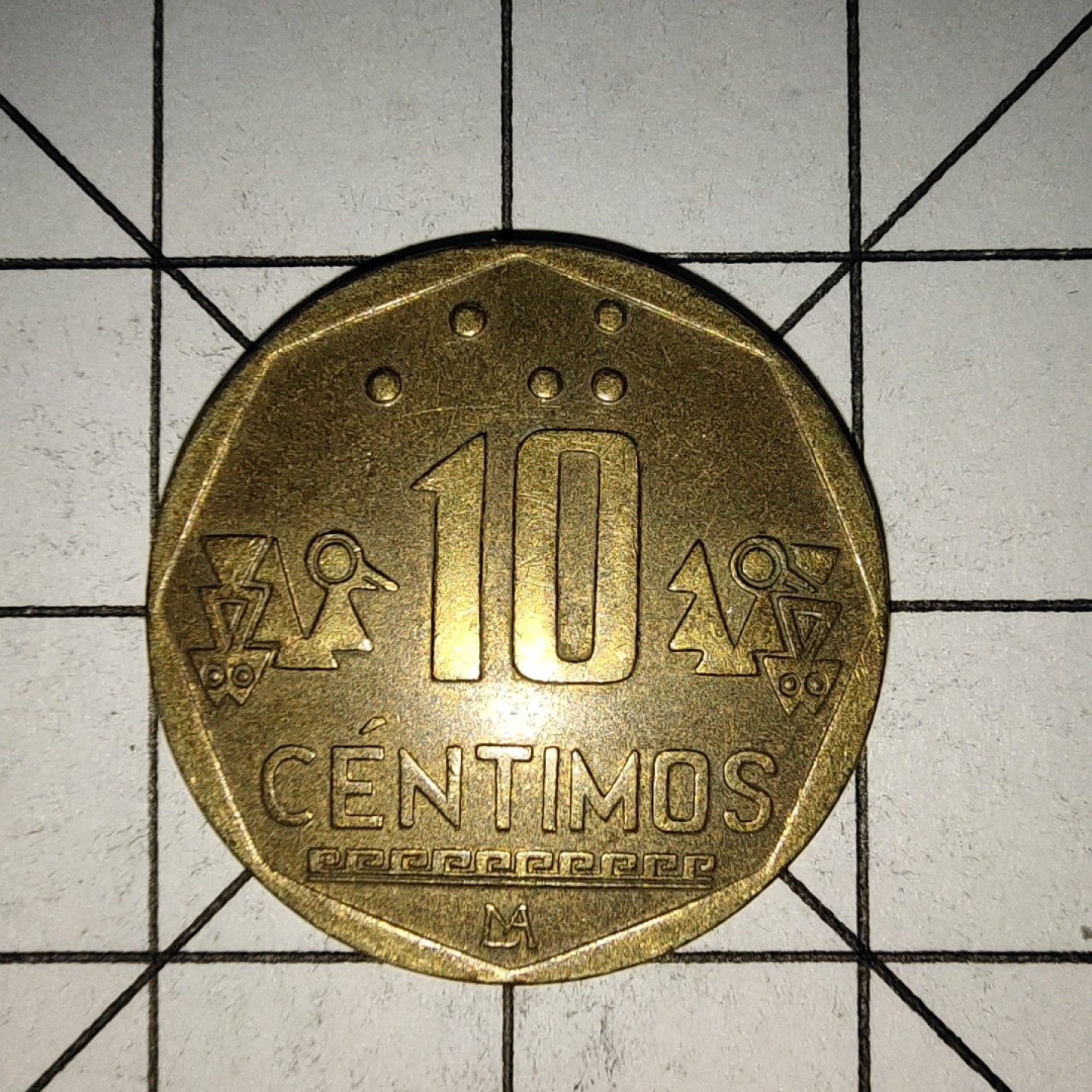 收藏之家世界硬币新年新场（捡漏，无押金，无佣金，全场满20包邮，偏远地区除外） 秘鲁10分2000年