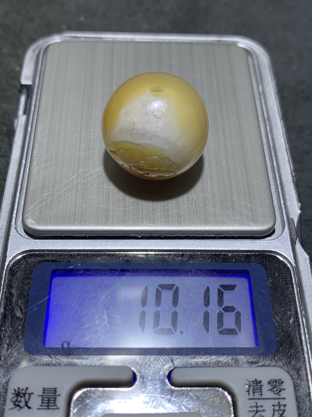 精美冰飘战国红玛瑙手工雕刻禅字珠一颗！