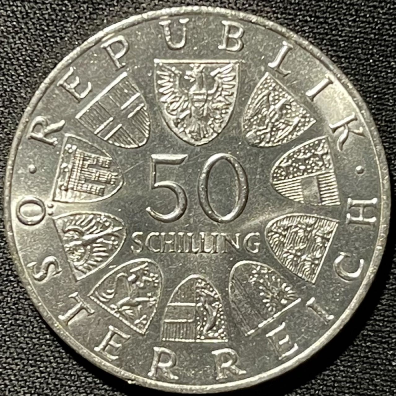 紫瑗钱币——第264期拍卖 奥地利 1971年 尤里乌斯·拉贝 诞辰80周年 50先令 20克 0.9银 UNC