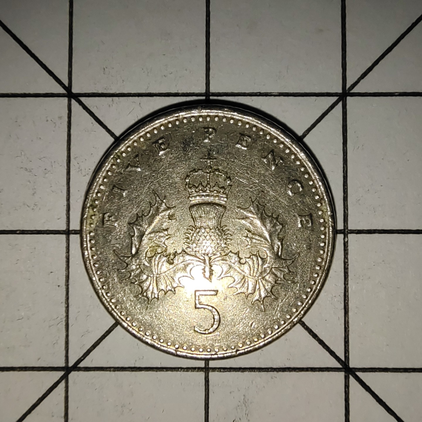 收藏之家世界硬币新年新场（捡漏，无押金，无佣金，全场满20包邮，偏远地区除外） 英国5便士1991年