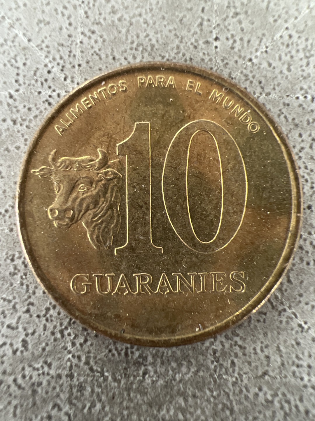 泡泡堂第211期  世界硬币邮票（无押金，无佣金，捡漏，全场20包邮，偏远地区除外） 巴拉圭10瓜拉尼