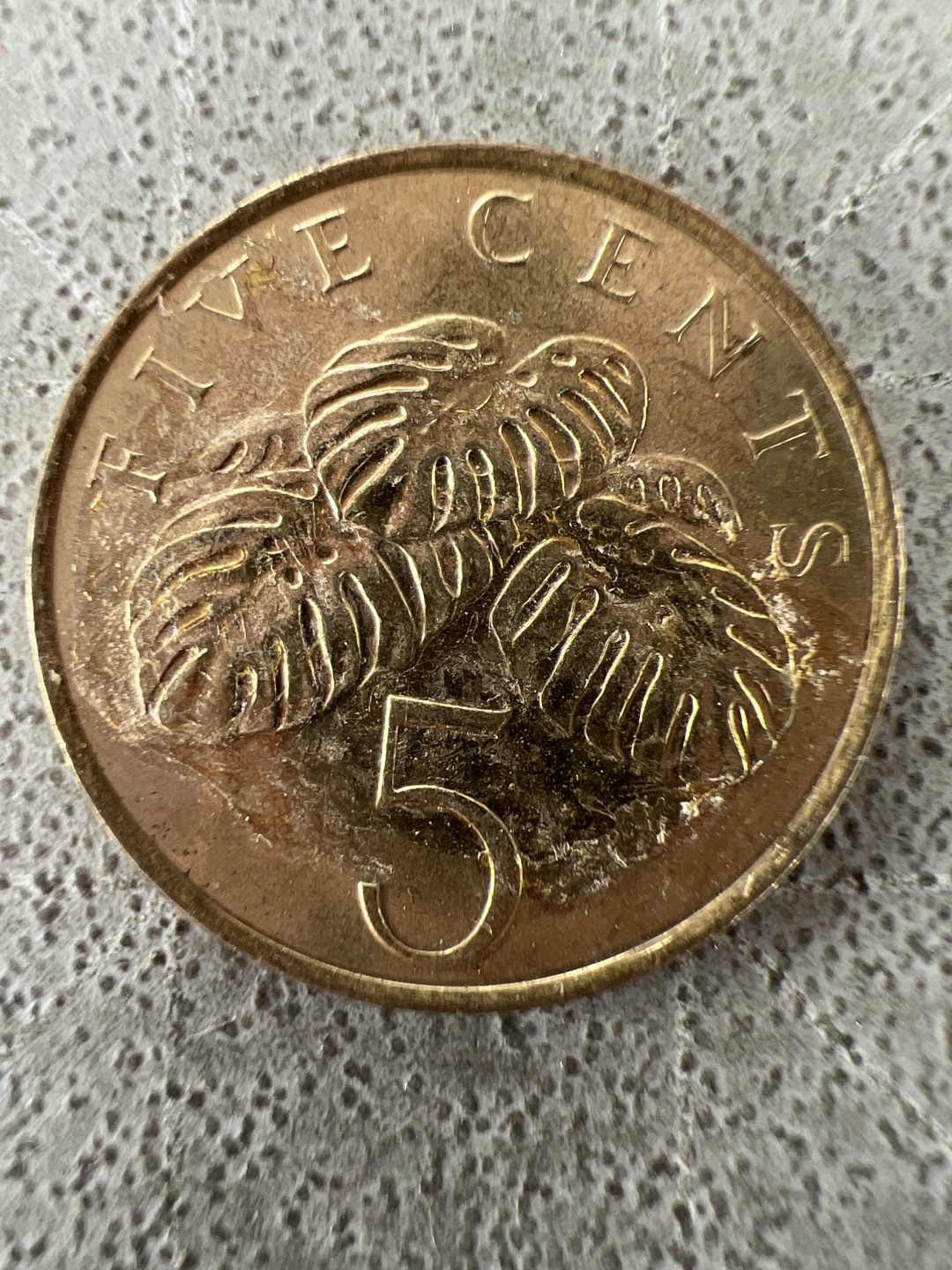 泡泡堂第302期  世界硬币 （无押金，捡漏，全场20包邮，偏远地区除外，接收代拍业务） 新加坡五分