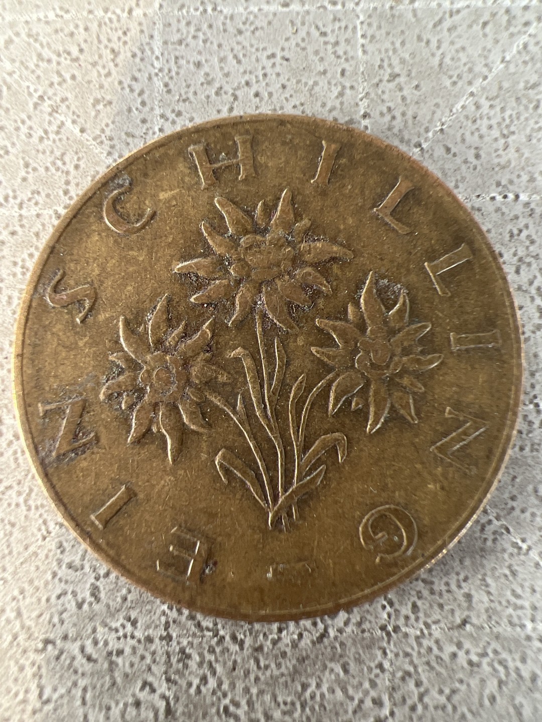 泡泡堂第210期  世界硬币邮票（无押金，无佣金，捡漏，全场20包邮，偏远地区除外） 奥地利一先令