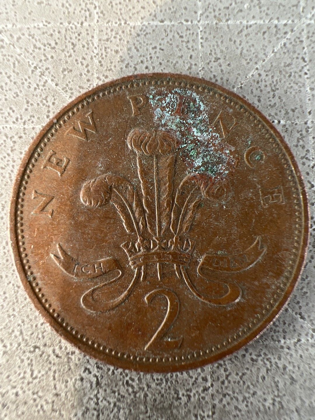 泡泡堂第225期  世界硬币邮票 （无押金，无佣金，捡漏，全场20包邮，偏远地区除外） 英国2便士1977年