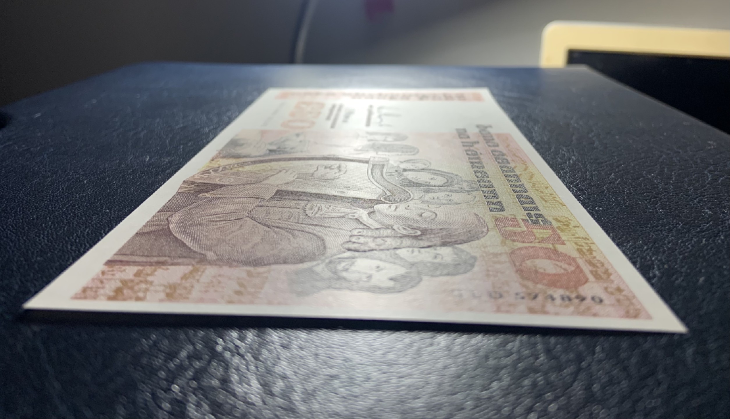收藏联盟Quantum Auction 第229期拍卖 已更新 爱尔兰1991年50镑 品相全新UNC 盲人弹琴 最高面值 背面上方有轻微的拖墨